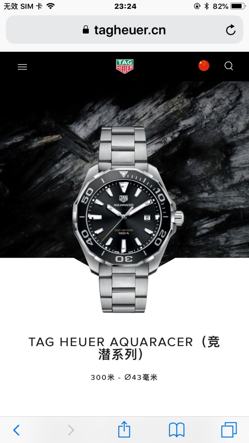 TAG HEUER Watches